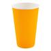 Restaurantware 20 Oz Paper Coffee Cup - Ripple Wall - 3 1/2" X 3 1/2" X 6 1/4" - 250 Count Box in Yellow | Wayfair RWA0779GD