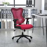 Ebern Designs Siwar High Back Designer Executive Swivel Ergonomic Office Chair w/ Adjustable Arms Upholste, in Red | Wayfair ZIPC2489 27547384