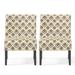 Slipper Chair - Wrought Studio™ Woodall 22.75in Wide Polyester Slipper Chair Polyester in Gray/Yellow | 32.5 H x 22.75 W x 29.5 D in | Wayfair