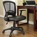 Pulse Mesh Office Chair w/ Adjustable Black Vinyl Seat by Modway Upholstered/Mesh in Brown | 37.5 H x 24.5 W x 22 D in | Wayfair EEI-756-BLK