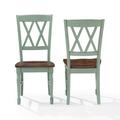 Charlton Home® Ashwell Cross Back Side Chair Wood in White | 39 H x 17.75 W x 23.5 D in | Wayfair 3A15290EE67A4433A17E00F1545456DC