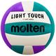 Molten MS240–3 Leicht-Volleyball, rot/weiß/blau, MS240-VA, Purple/Aqua, 12 & Under/8.1 oz