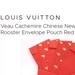 Louis Vuitton Art | Louis Vuitton Rooster Envelopes!Think Framed Art! Chinese New Year Amazing! | Color: Gold/Red | Size: Os