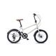 Wildtrak - Alu Urban Bike, Erwachsene, 20 Zoll, 6-Gang, Shimano-Schaltung - Grau