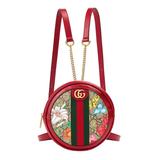 Gucci Bags | Gucci 598661 Ophidia Floral Mini Backpack | Color: Gold/Green/Red | Size: 6.3"L X 1.6"W X 6.3"H