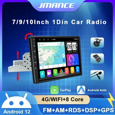 Autoradio Android 12 Navigation Gps 1din lecteur stéréo écran réglable CarPlay universel pour
