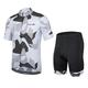 Men's Cycling Suit Short Sleeve Cycling Jersey MTB Shirt Breathable 3D Gel Padded Bib Shorts (S, Camo-White)