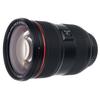 Canon 24-70mm EF f2.8L II USM Lens