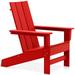 Hawkesbury Recycled Plastic Modern Adirondack Chair by Havenside Home - 33.5" x 29"