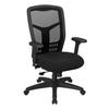 High-Back Managers Office Chair w/ adjustable arms