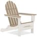 Nelson Recycled Plastic Folding Adirondack Chair by Havenside Home