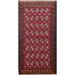 Geometric Red Balouch Afghan Oriental Area Rug Wool Hand-knotted - 3'0" x 5'4"