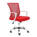 Modern Home Zuna Mid-back Office Chair