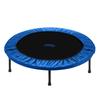 Machrus Upper Bounce 44" Small Mini-Rebounder Trampoline with Durable Jumping Mat, Portable & Foldable Workout Trampoline