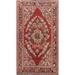 CLEARANCE Antique Floral Mahal Persian Area Rug Handmade Wool Carpet - 4'2" x 6'6"