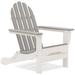 Nelson Recycled Plastic Folding Adirondack Chair by Havenside Home