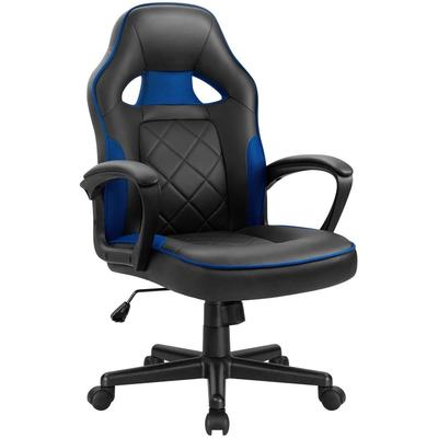 Homall Office Chair Computer Desk Chair Adjustable Racing Swivel Executive Task Chair Leather High Back Gaming Chair