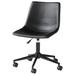 Casual Black Home Office Swivel Desk Chair