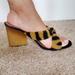 Coach Shoes | Htf Coach Sherpa Tiger Mules | Color: Black/Gold | Size: 7