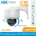 Hikvision-Caméra de surveillance extérieure PTZ IP PoE PoE HD 8MP/4K dispositif de sécurité sans