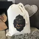 Sacs cadeaux personnalisés pour Eid Mubarak noms personnalisés Ramadan Kareem divers cadeaux