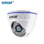 Smar-Caméra IP de vidéosurveillance intérieure H.264 avant caméra de vidéosurveillance 1080P
