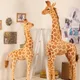 Peluche géante de girafe de 140 cm jouet pour enfants mignon animal en matière douce de grande