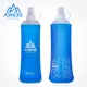 AONIJIE – sac d'hydratation SD19 R450 souple pliable bouteille d'eau de 450ml TPU sans BPA sac