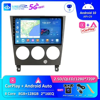 Lecteur vidéo de limitation d'autoradio navigation GPS Android 10.0 CarPlay pour Subaru Impreza