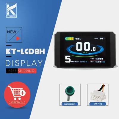 Kunteng-Ebike KT-LCD8H Display Accessoires de vélo électrique Prise USB SM Connecteur étanche Écran
