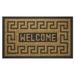 Achim Welcome Key Coco Door Mat (18 x 30)