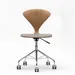 Cherner Chair Company Cherner Task Chair with Seat Pad - SWC30-DIVINA-224-S