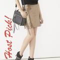 Rebecca Minkoff Skirts | Hp Rebecca Minkoff Metallic Leather Skirt New | Color: Gold | Size: 6