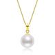 DENGGUANG 18K Gold Pearl Pendant Necklace Freshwater Cultured Single White Pearl Necklaces with 18" Silver Chain Jewellry Gifts for Women Bridesmaid, 9-10mm Yellow Gold