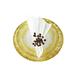 Alice Pazkus Set Of Four 11" Dinner Plates With Flashy Gold Design