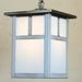 Millwood Pines Hylan 1-Light Outdoor Hanging Lantern Glass/Metal in Gray | 10.25 H x 7.25 W x 7.25 D in | Wayfair 41E97558F3B9448DBEDE8AE2CDB13CBD