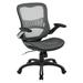 Office Star Mesh Ergonomic Manager's Chair