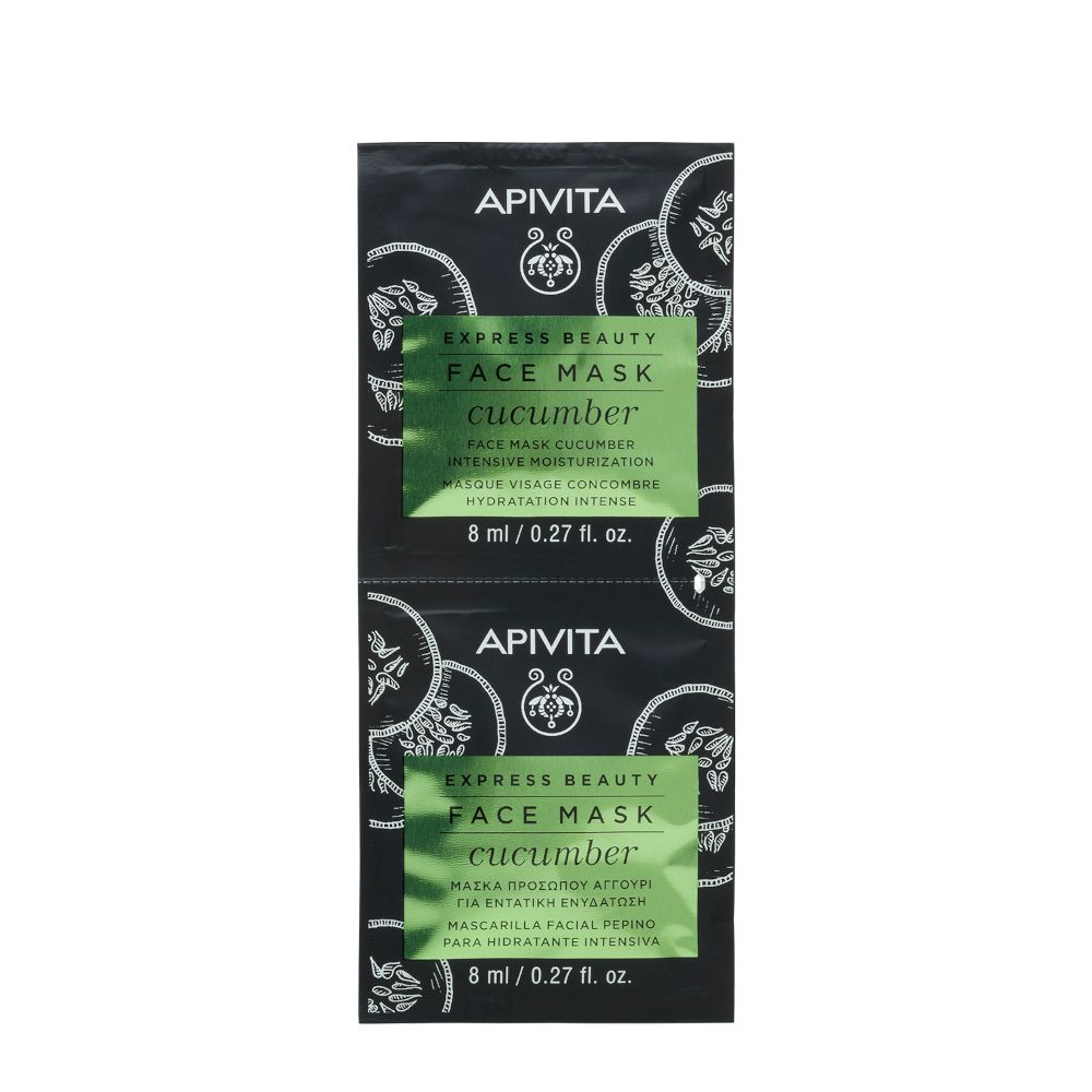APIVITA EXPRESS BEAUTY Maschera Viso con Cetriolo 16 ml viso