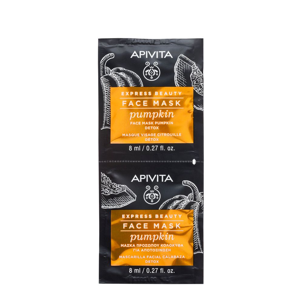 APIVITA EXPRESS BEAUTY Maschera Viso Zucca 16 ml viso