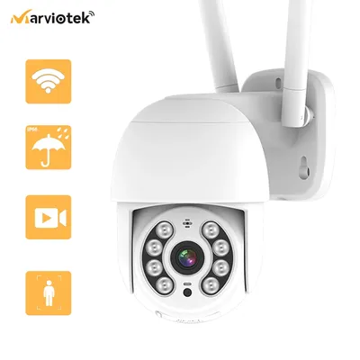 Caméra de surveillance extérieure IP WiFi HD 5MP/8MP/4K dispositif de sécurité domestique sans fil