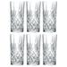 Everly Quinn Highball - Glass - Set Of 6 - Hiball Glasses - Crystal Glass - Beautifully Designed - Drinking Tumblers - For Water, Juice, Wine | Wayfair