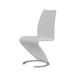 Wrought Studio™ Sync Upholstered Side Chair Upholstered in White | 39 H x 18 W x 18 D in | Wayfair 74F9794B10FB43589BE6E7D5C3244093