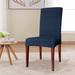 Winston Porter Elegant Knitting Box Cushion Dining Chair Slipcover Polyester in Blue | 18 W x 18 D in | Wayfair 2C0CEDA3AFAA4334AD1C802BCCEC65A8