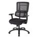 Inbox Zero Geriyah Ergonomic Task Chair Upholstered in Black/Brown | 41.5 H x 25.25 W x 25.5 D in | Wayfair LTTN1356 43914209