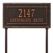 Whitehall Products Gardengate Personalized Grande 2-Line Lawn Address Sign Metal in Brown | 9.5 H x 18 W x 0.375 D in | Wayfair 3289OB