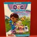 Disney Other | Disney Jr Doc Mcstuffins Sealed Dvd | Color: Brown | Size: N/A