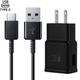 Adaptive Fast Charger for Galaxy S8 S8+ S9 S9+ S10+ Note 8 Note 9 USB-C 3.1 Type-C Cable Kit Fast Charging USB Wall Charger AC Home Power Adapter [1 Wall Charger + 4 FT Type-C Cable] (Black)