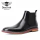 Desai-Bottes de Marque en Cuir de Veau group pour Homme Semelle Extérieure Astronomique Chaussures