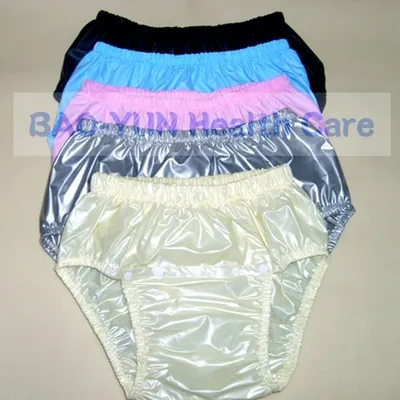 Livraison gratuite FUUBUU2211-4PCS Open front pantalons imperméables couches pour adultes couche non