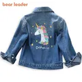 Bear Leader-Veste en denim brodée pour fille de 3 à 8 ans manteau de dessin animé vêtements pour